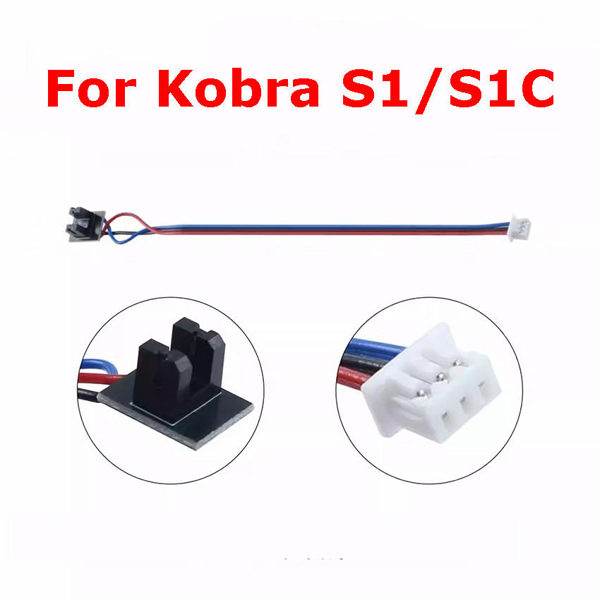 Filament Runout Sensor - وحدات كشف انقطاع الخيط لطابعات كوبرا