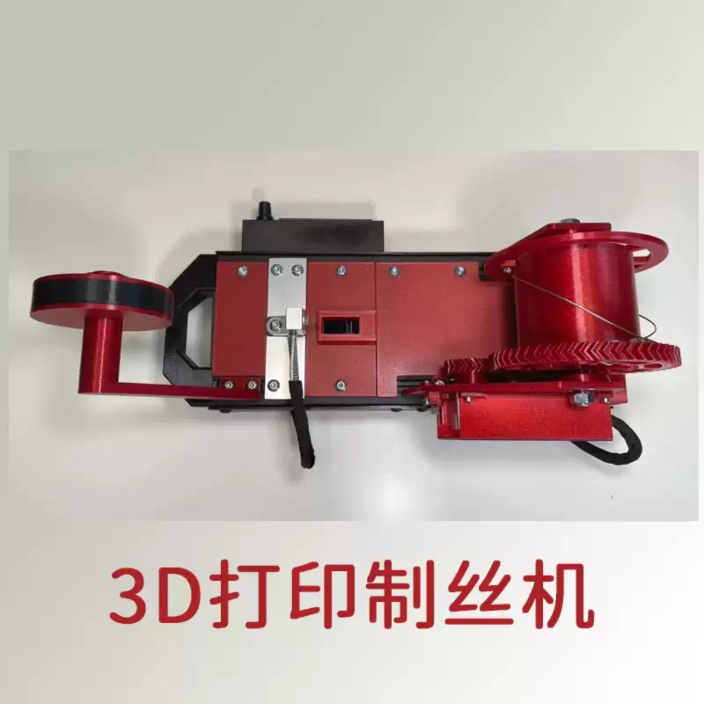 آلة صغيرة محمولة لصناعة خيوط P - مراجعة 3D Printing Waste وسعره
