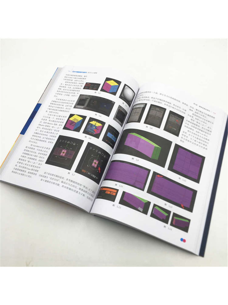 كتاب وينشير: إنشاء نماذج الطبا - مراجعة 3D Printing Zbrush وسعره