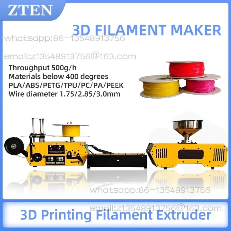 آلة بثق بلاستيكية صغيرة للمكتب - مراجعة 3D Printing Waste وسعره