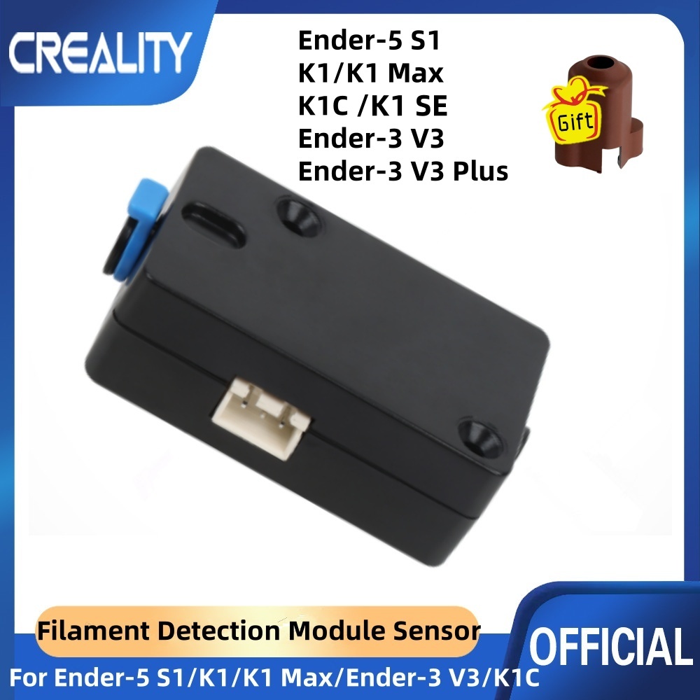 مجموعة أجهزة استشعار خيوط Crea - مراجعة Filament Runout Sensor وسعره